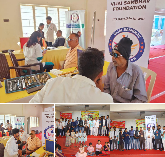 Vijai Sambhav Foundation in collaboration with Shr...