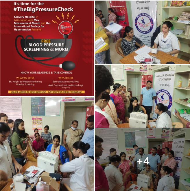 Vijai Sambhav Foundation joined hands with Ramkris...