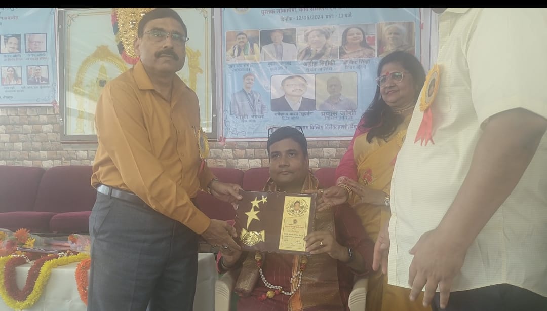 VSF chairman and legal advisor received recognitio...