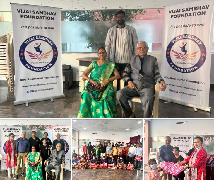 “Blanket distribution” on December 17, 2022