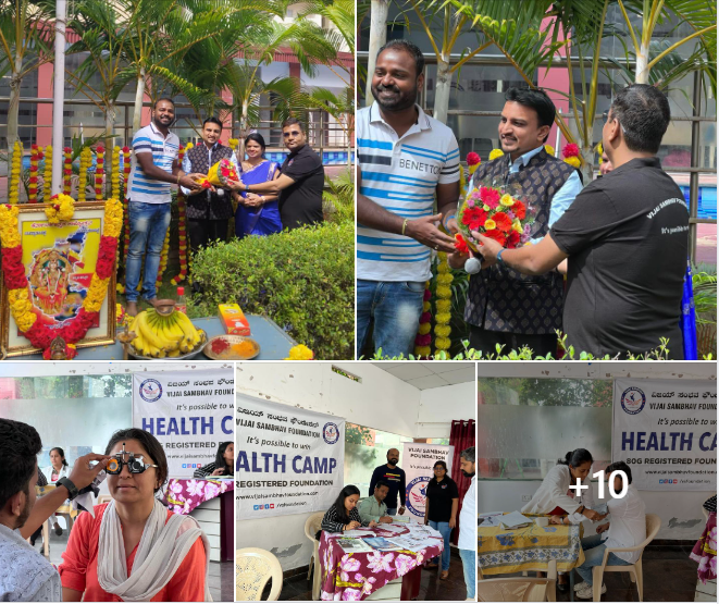 Celebrating Karnataka Rajyotsava along with free h...