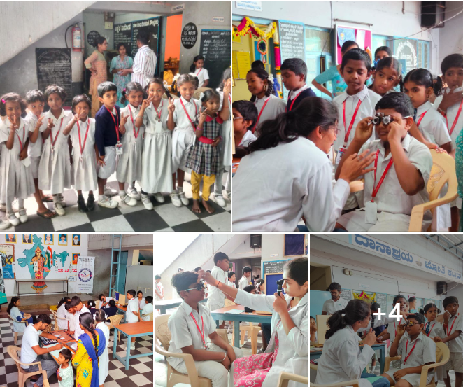 Eye camp at Government Higher Primary School, Para...