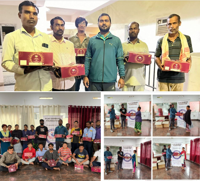 “Kanakadasa Jayanti” by VSF on Dec 1, 2023 Gift bo...