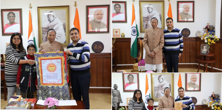 Foundation chairman and members met the Honourable...